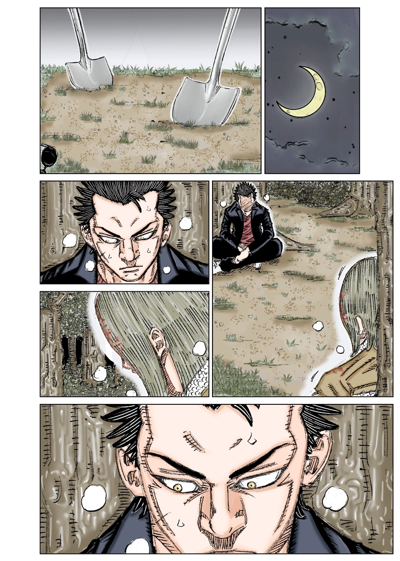 第3話 メキシカンドリーム