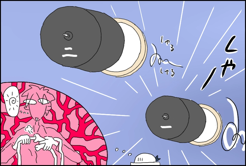 其ノ一のマイナス二十点九くらい