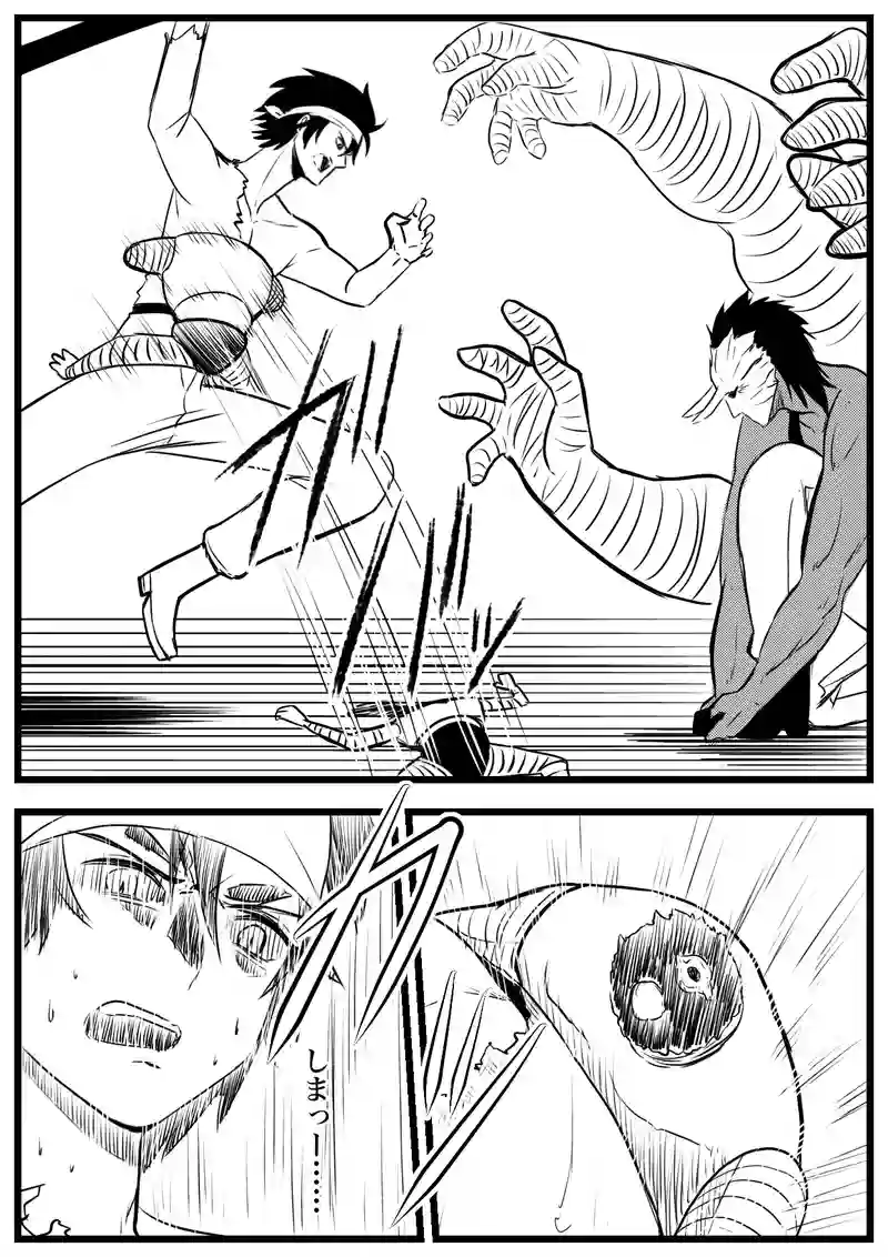 125話