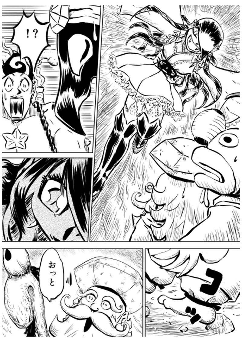 ローマ・カッパドキア編　９