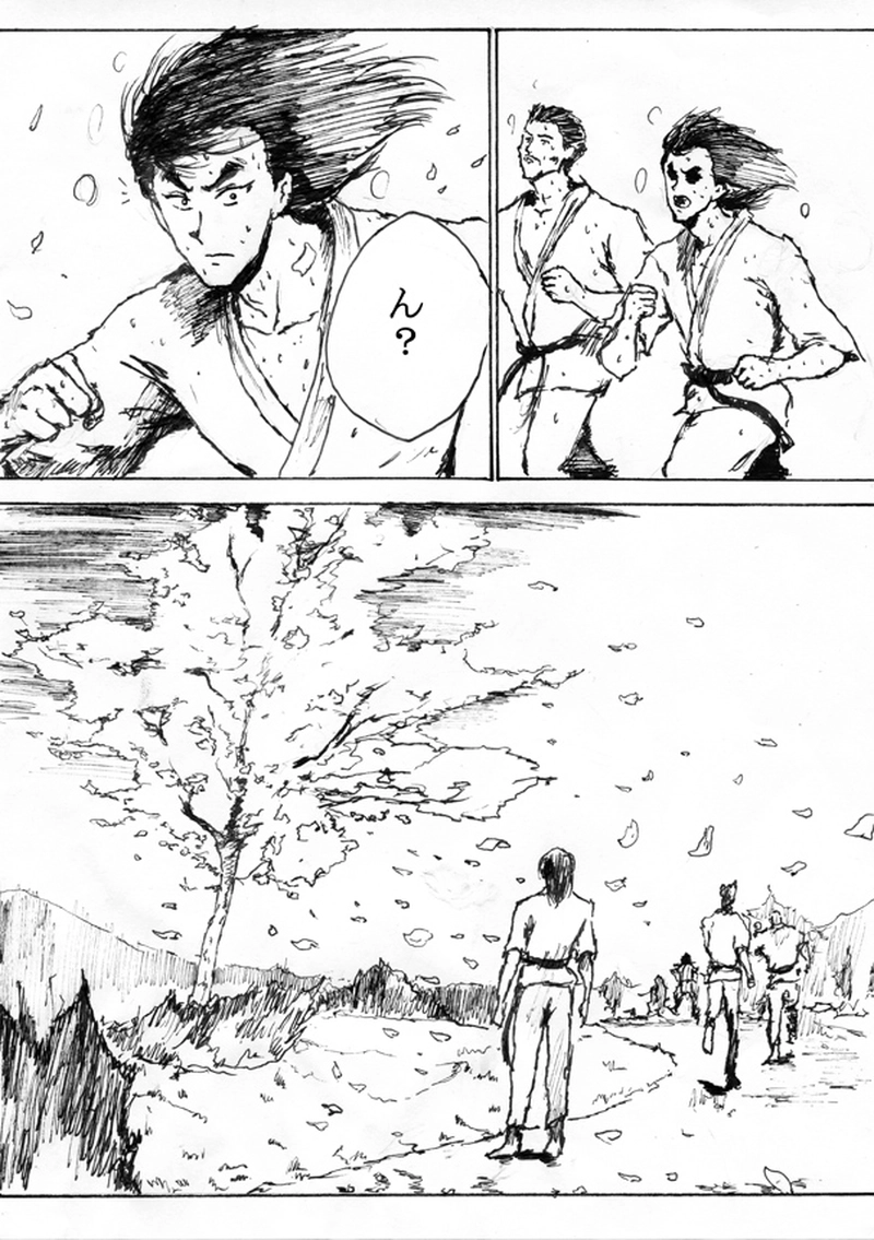 第十六話「昇段する村雨」