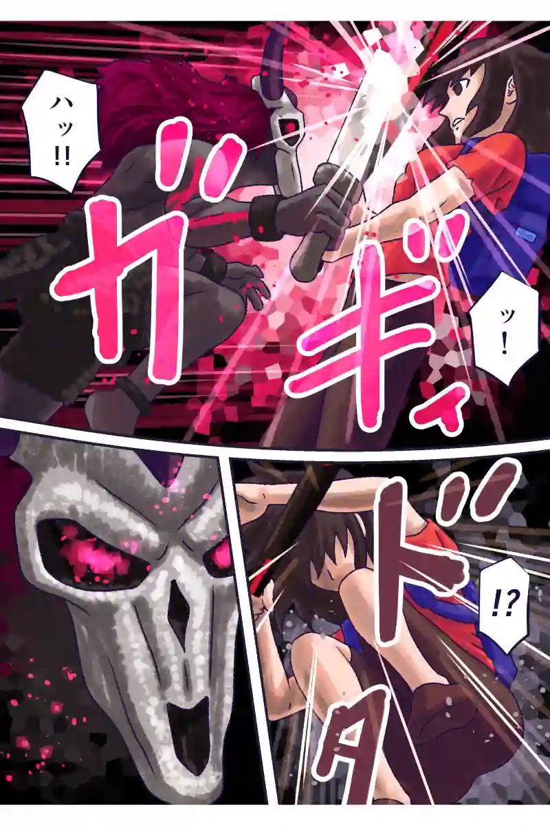 その61