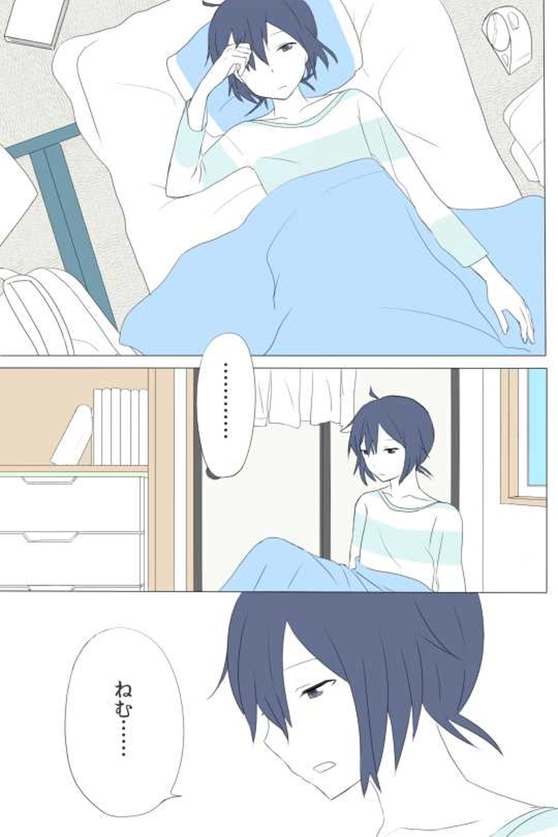 ７話　すきなひと