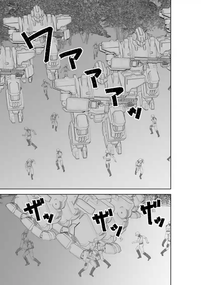 第42話