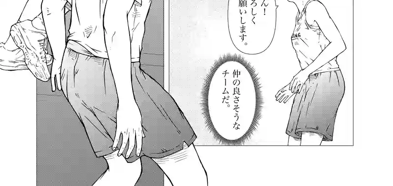 第24話　swing girls