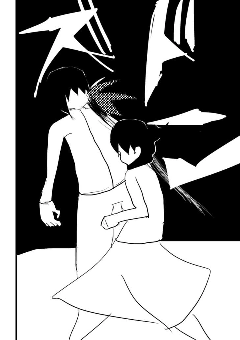 第1章　№13『ノーガスト』