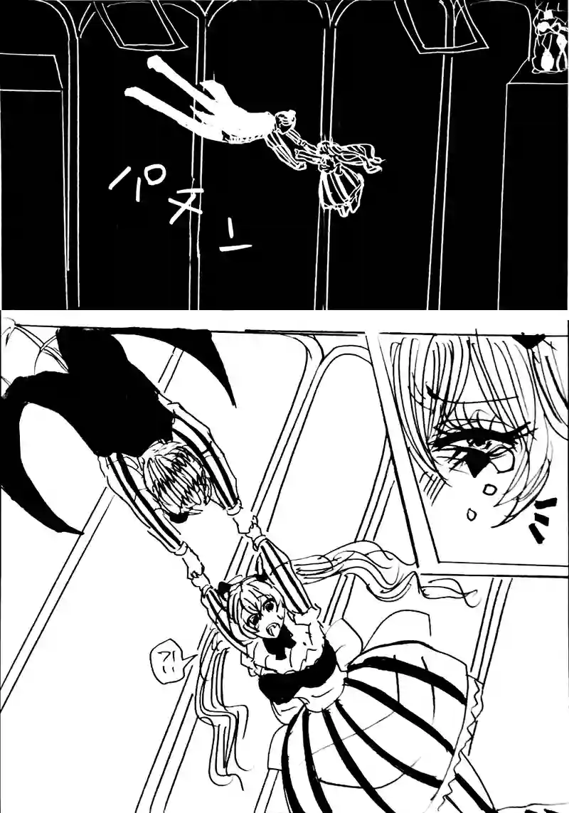 ep.20：Mad Circus②