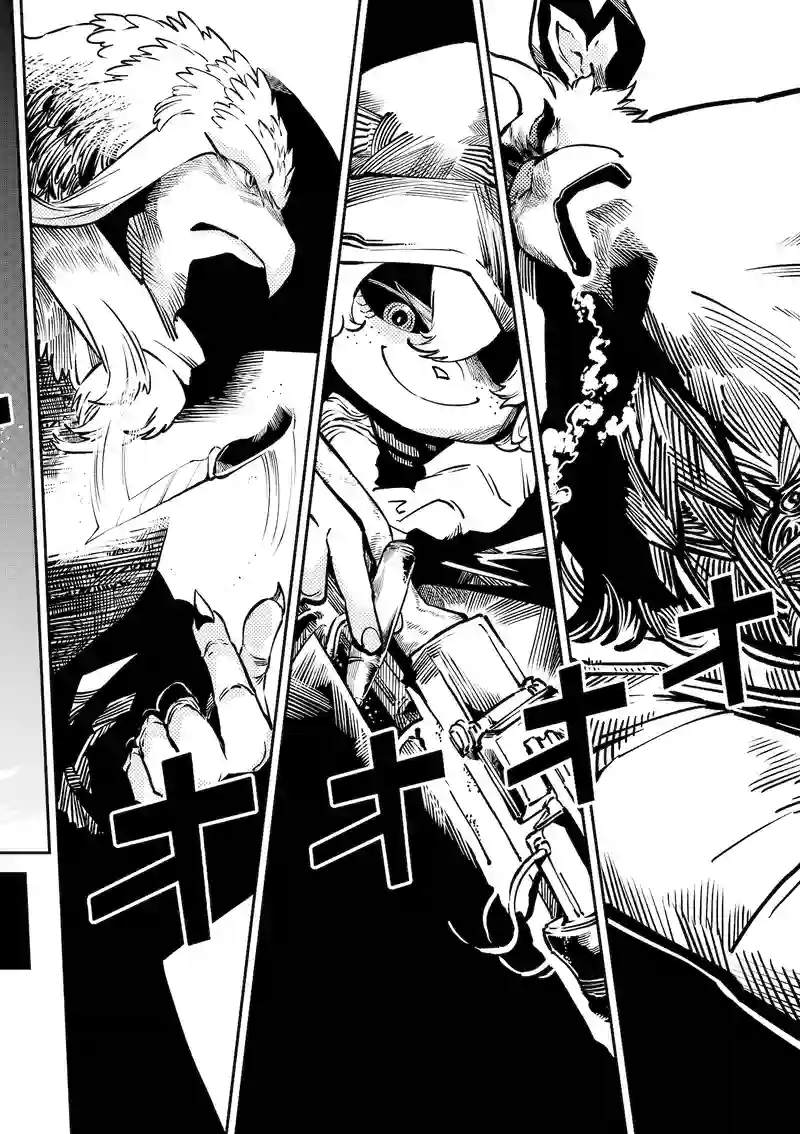 第7話　負け犬部隊