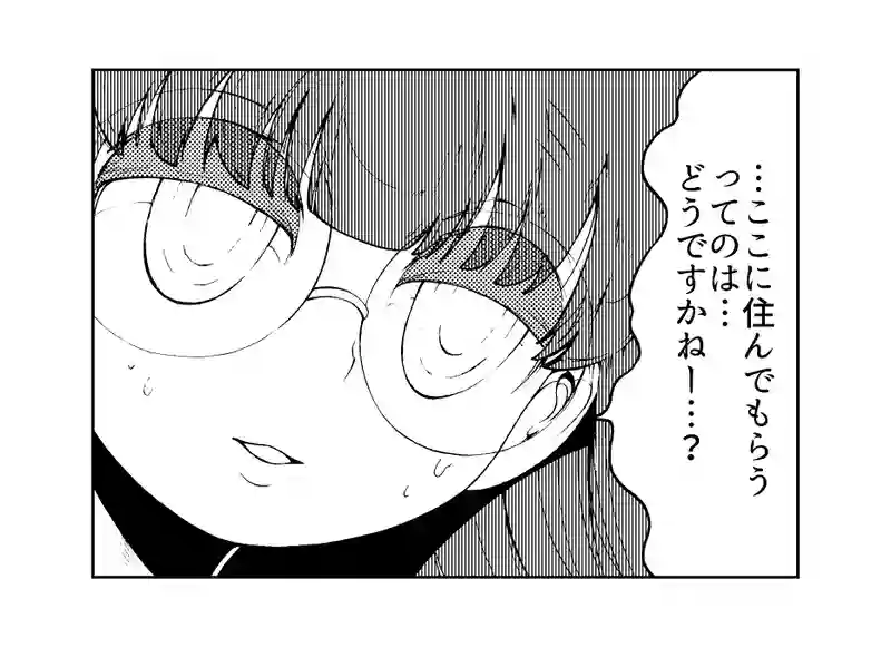 第１０５話