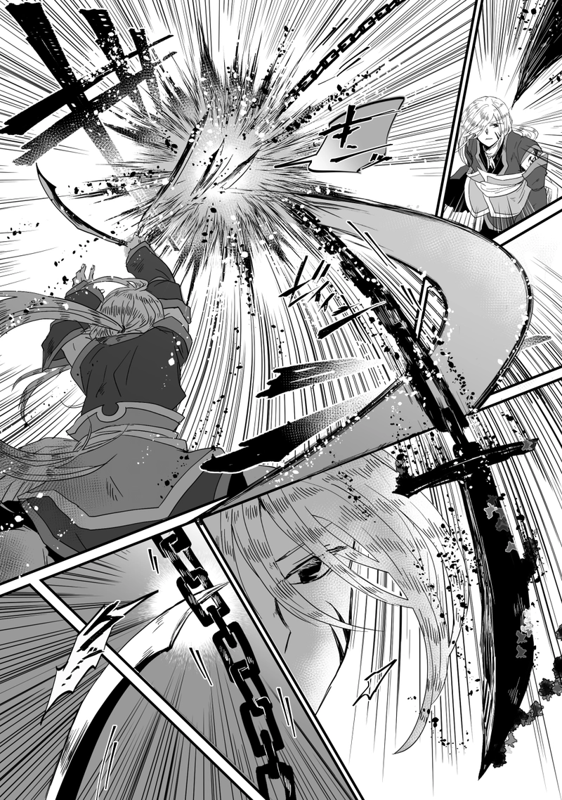 第49話：愛しき炎