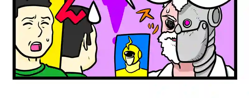 おっさんマン