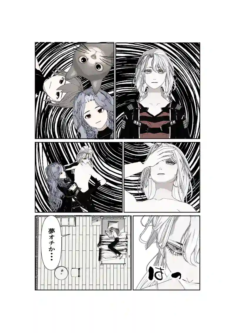 EP19/4:ノラ猫ルビィの冒険譚