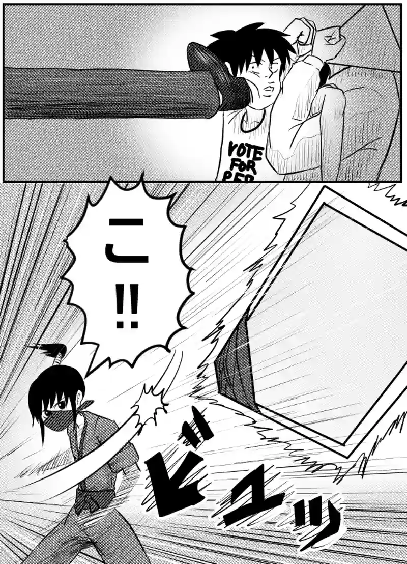 第44話　シカクサンカク　その７