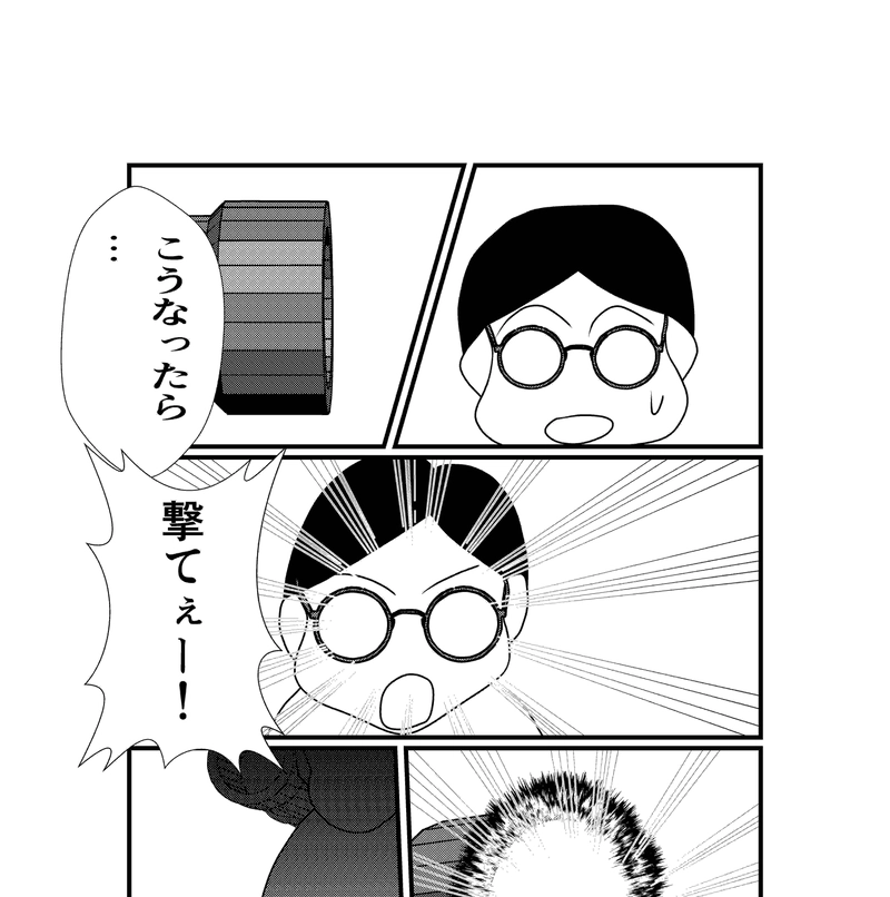 第1話全員集合！‐セイント創設‐