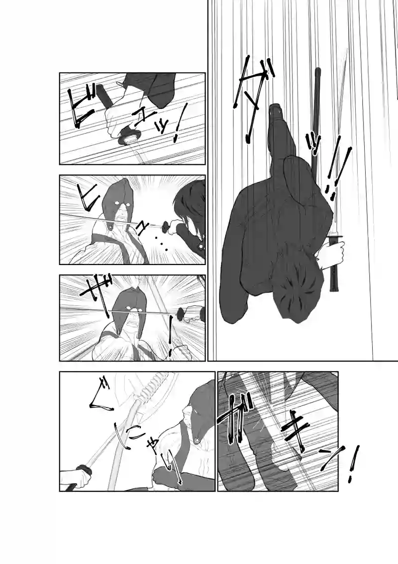 第59話