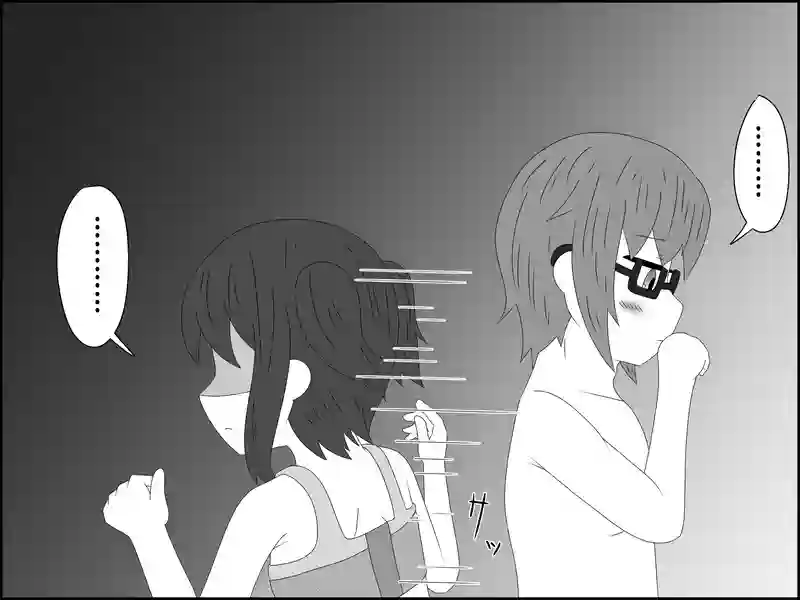 ７６話：ちょっとムキになって