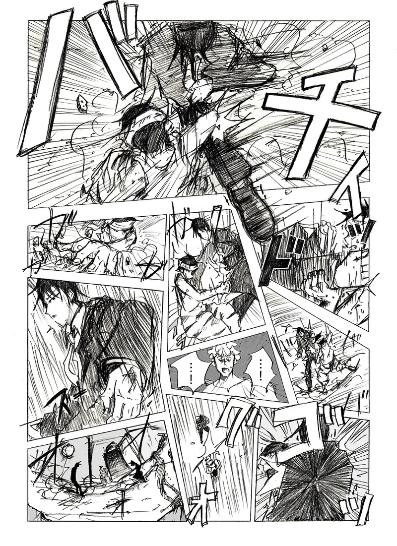 地下4階[後半]　遭遇