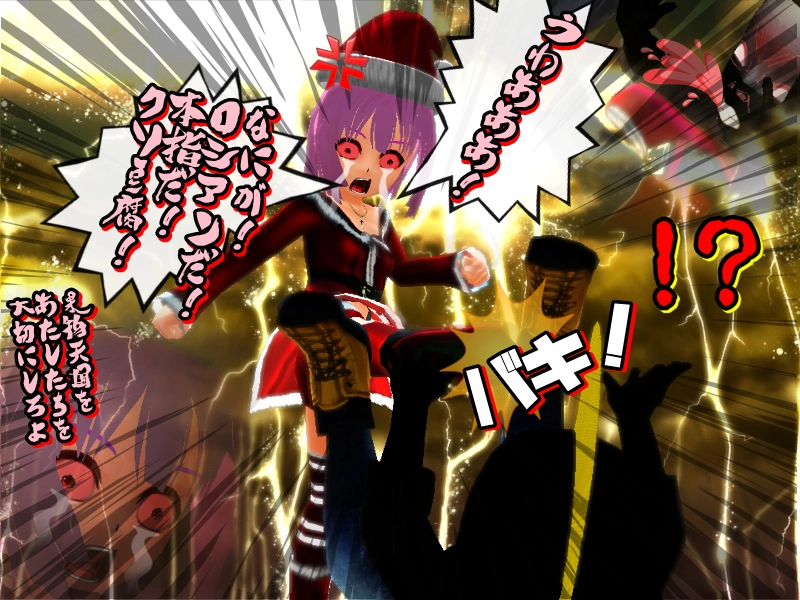 第八話　「なんとなく果物天国のツイッター日常活動」