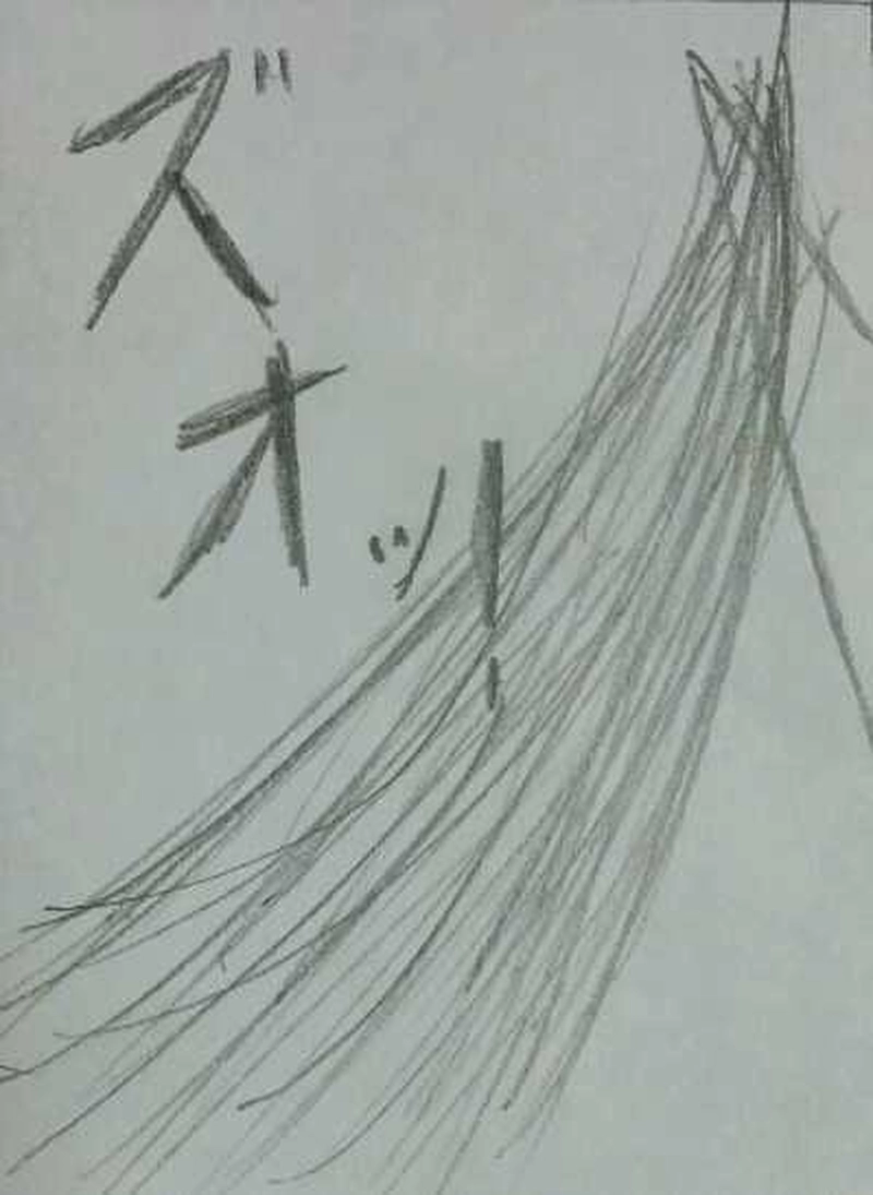 派遣戦士第19話2