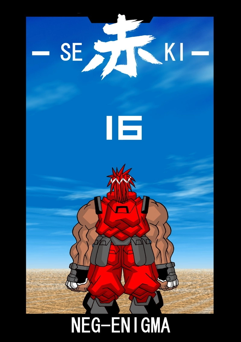 赤-ＳＥＫＩ-16話