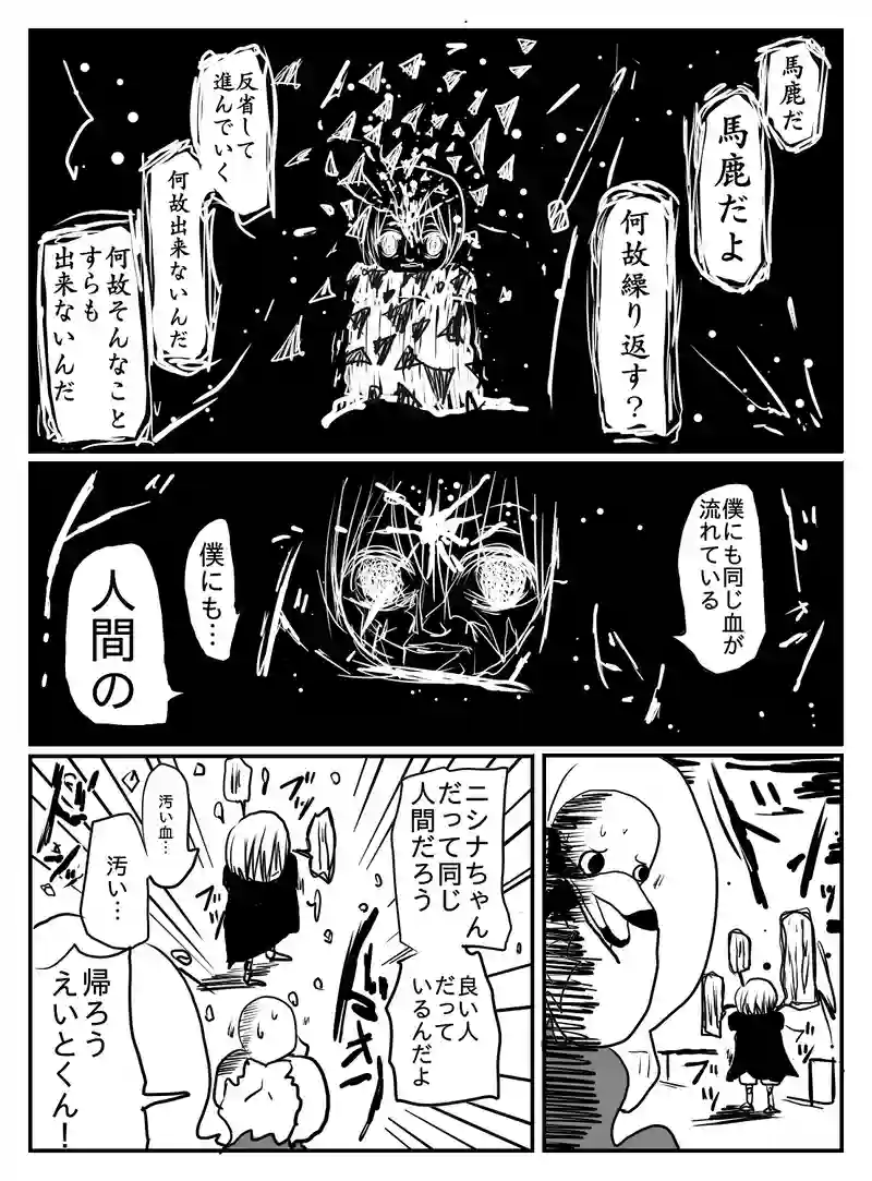 1-47