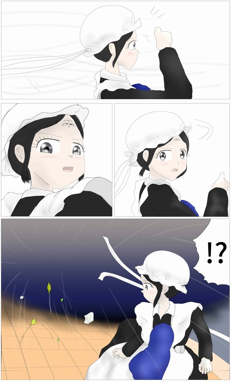 第48話 新世界と無との境界線