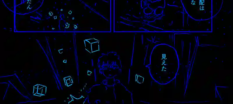 Episode:02 追憶