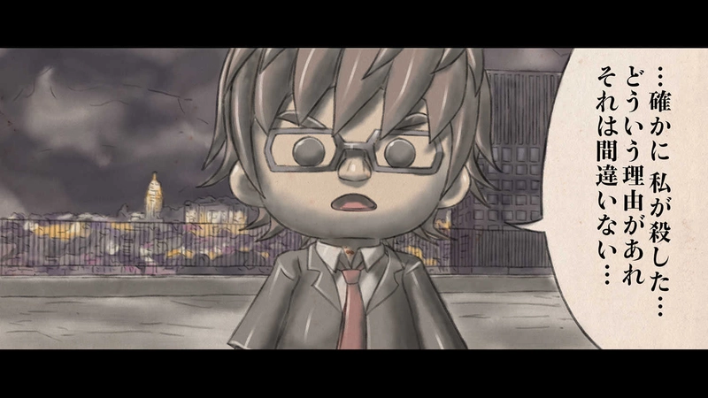 第２章　狼男の虐殺　第６節　君は大量殺人者　１