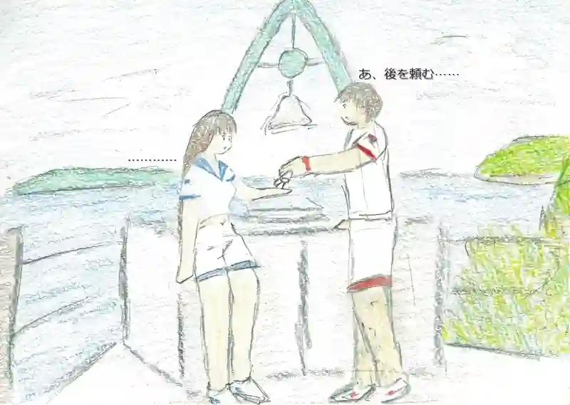 LAP.59 船実習6