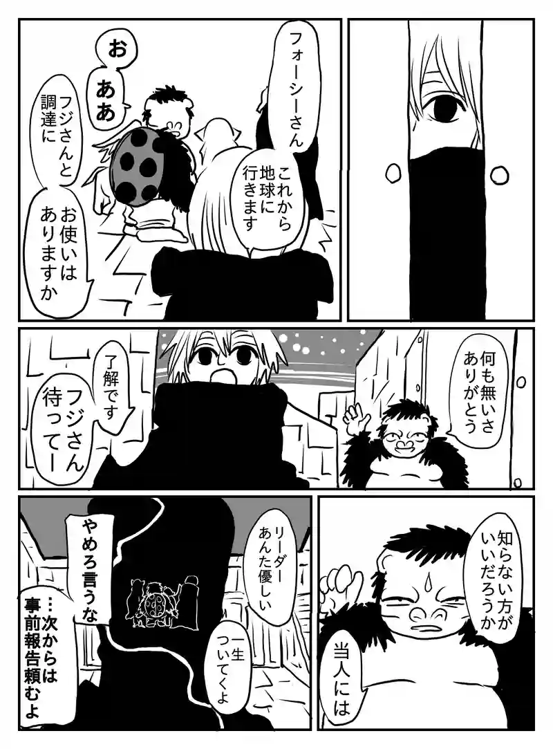 1-45