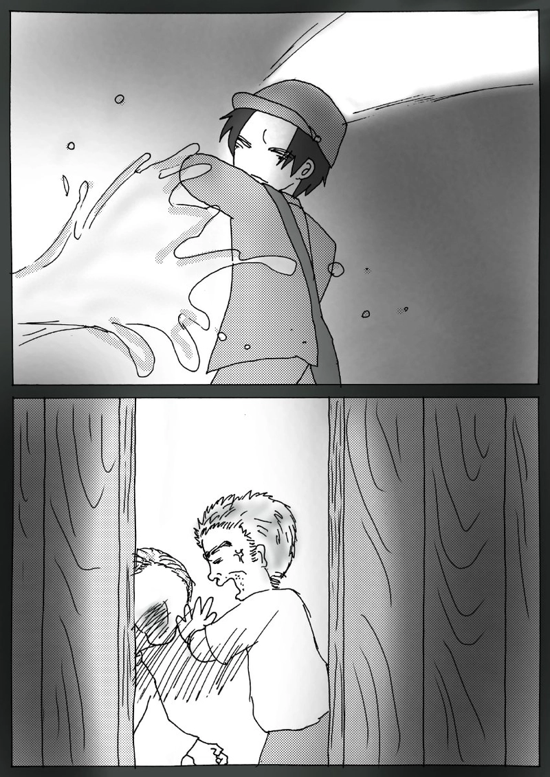 第1章 -③「仕事」