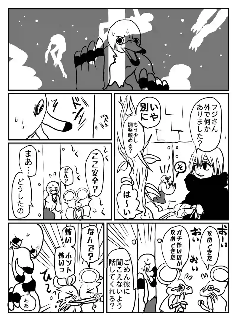 1-61