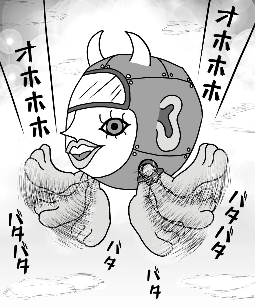 『マドンナさんが乗っている宇宙船。』