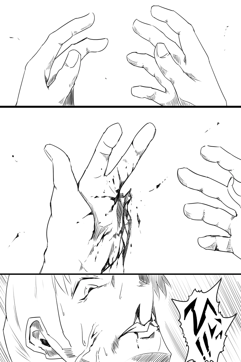 魔獣狩りの魔女 21話