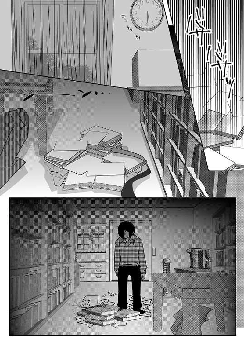 7話　ねじれていく