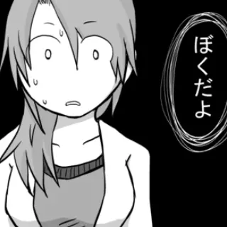 １１５話：シフト変更