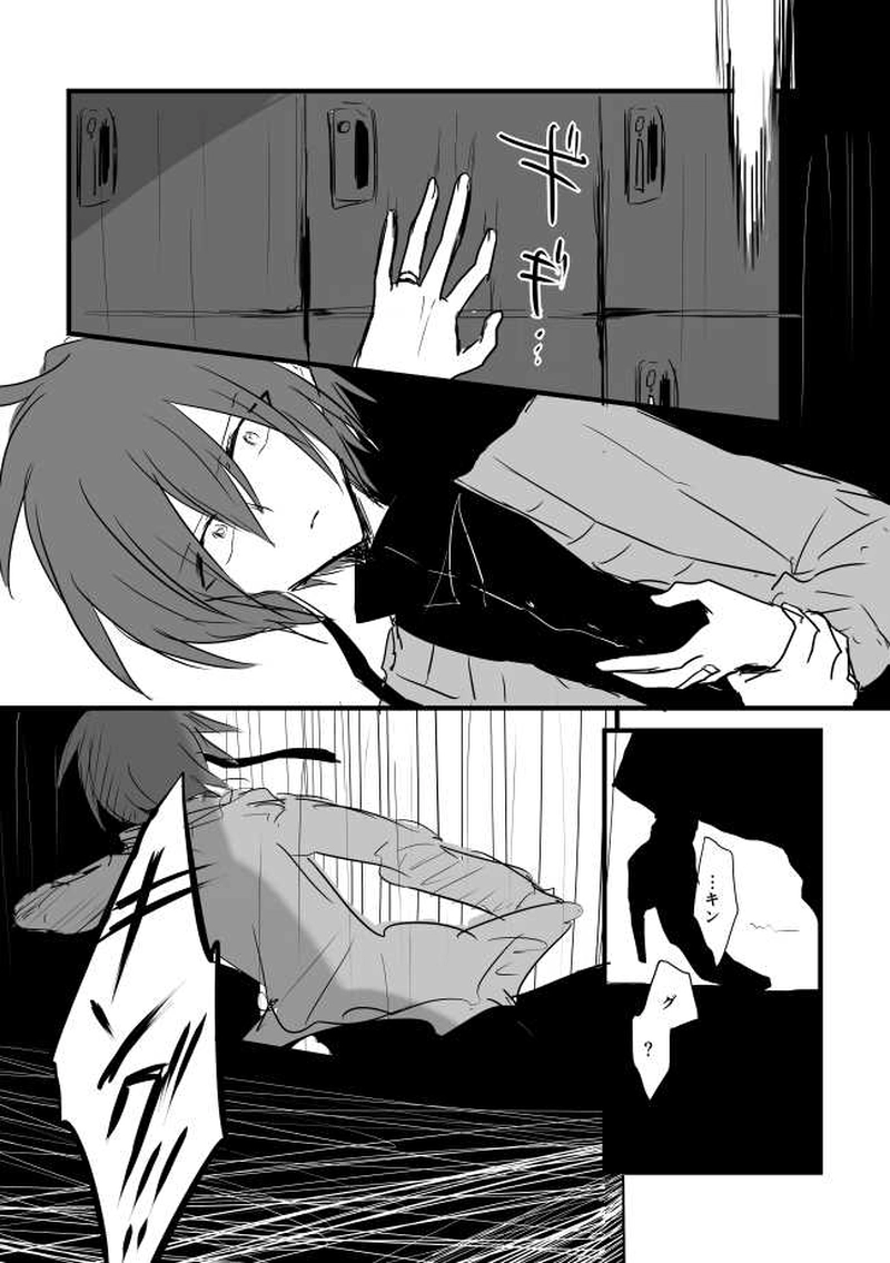 ep7「ARTURUS」-偉大なる聖閃