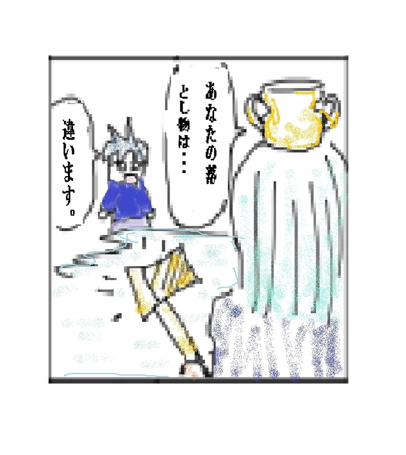 『春の遠足』ースプリングマンガオリンピックー