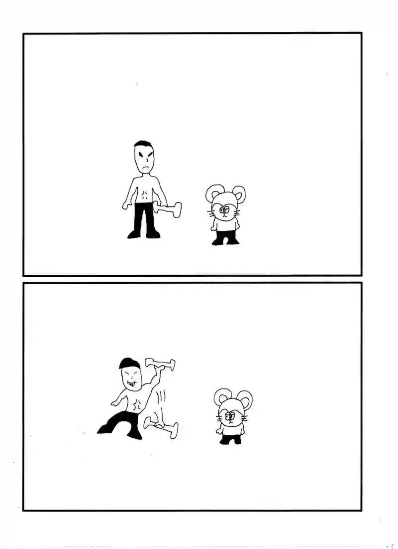 第六十三話 筋トレ
