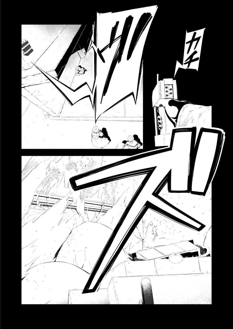 ゾールケインVol.- 48～65