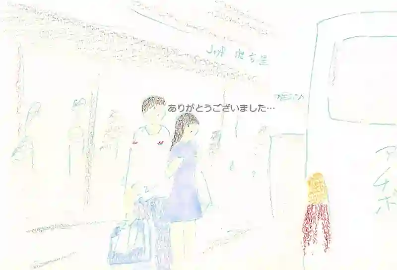 LAP.390 菫の告白