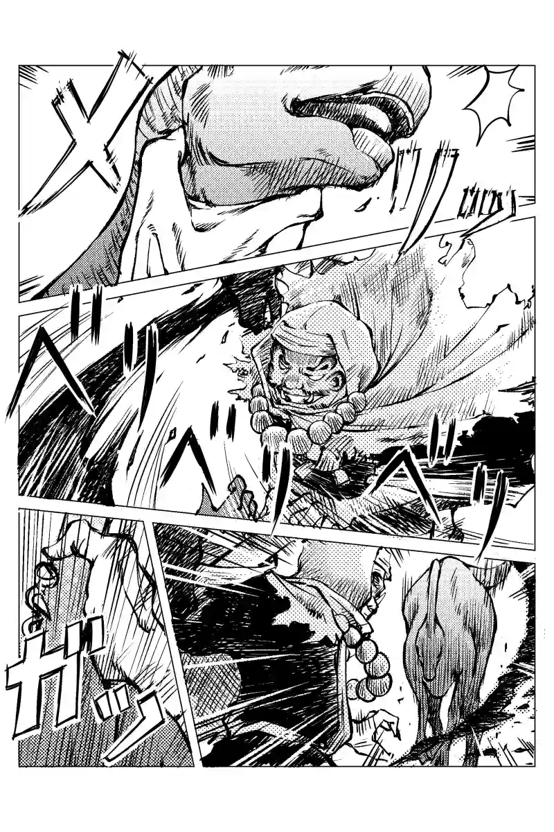 第１４話