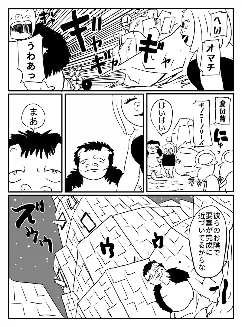 1-27