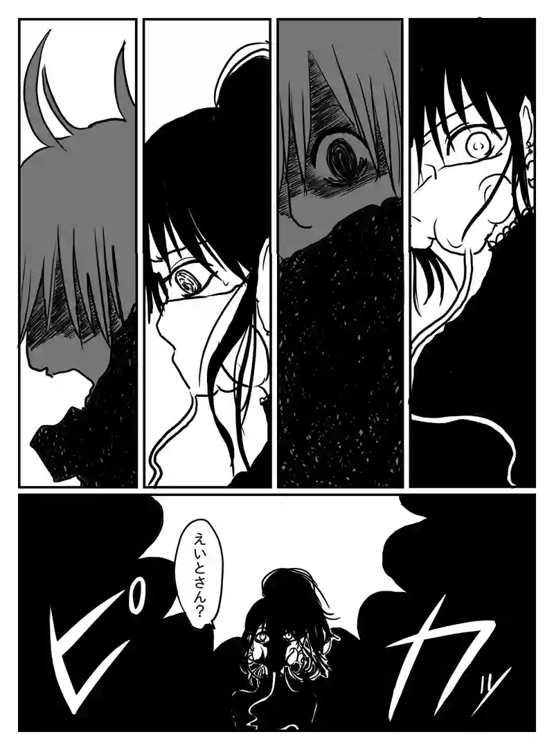 1-48