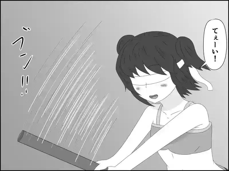 ７５話：割ります