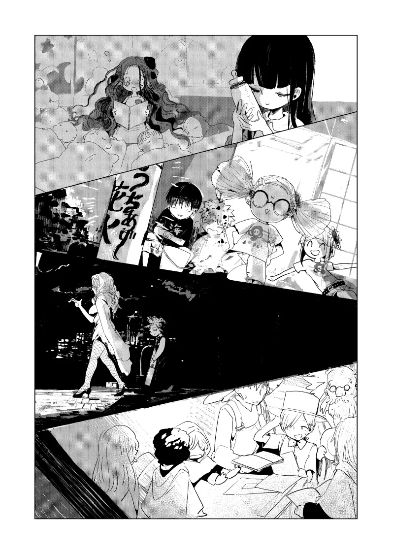 あくまのじがぞう展 全58話 職業体験 6話 病性 宮沢原始人 マンガハック 無料web漫画が毎日更新 あくまのじがぞう展 全58話 職業体験 6話 病性 宮沢原始人 マンガハック 無料web漫画が毎日更新