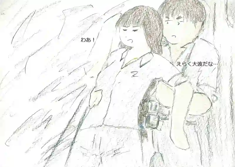 LAP.57 船実習4