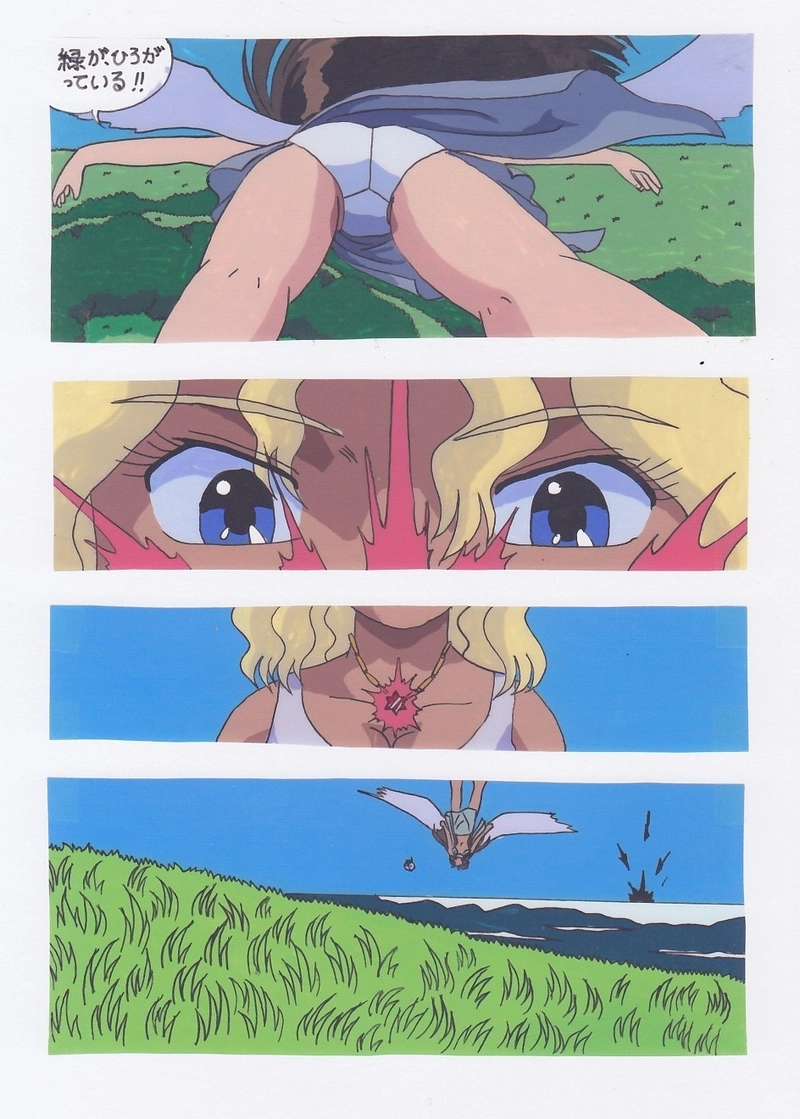 星のプリンセス　ルシアナ　ストーリー3回