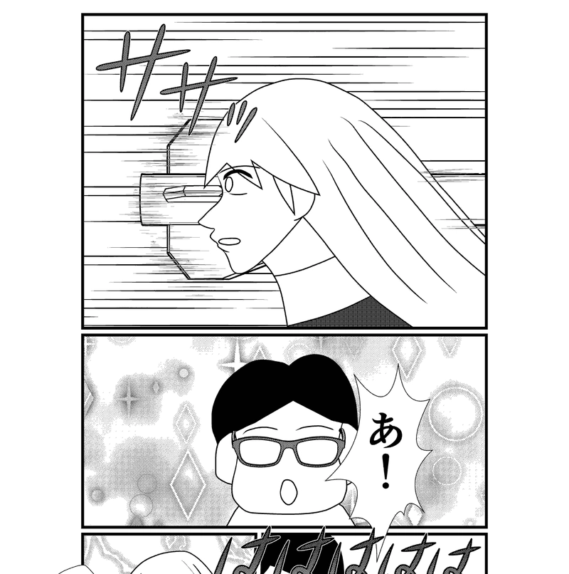 第1話全員集合！‐セイント創設‐