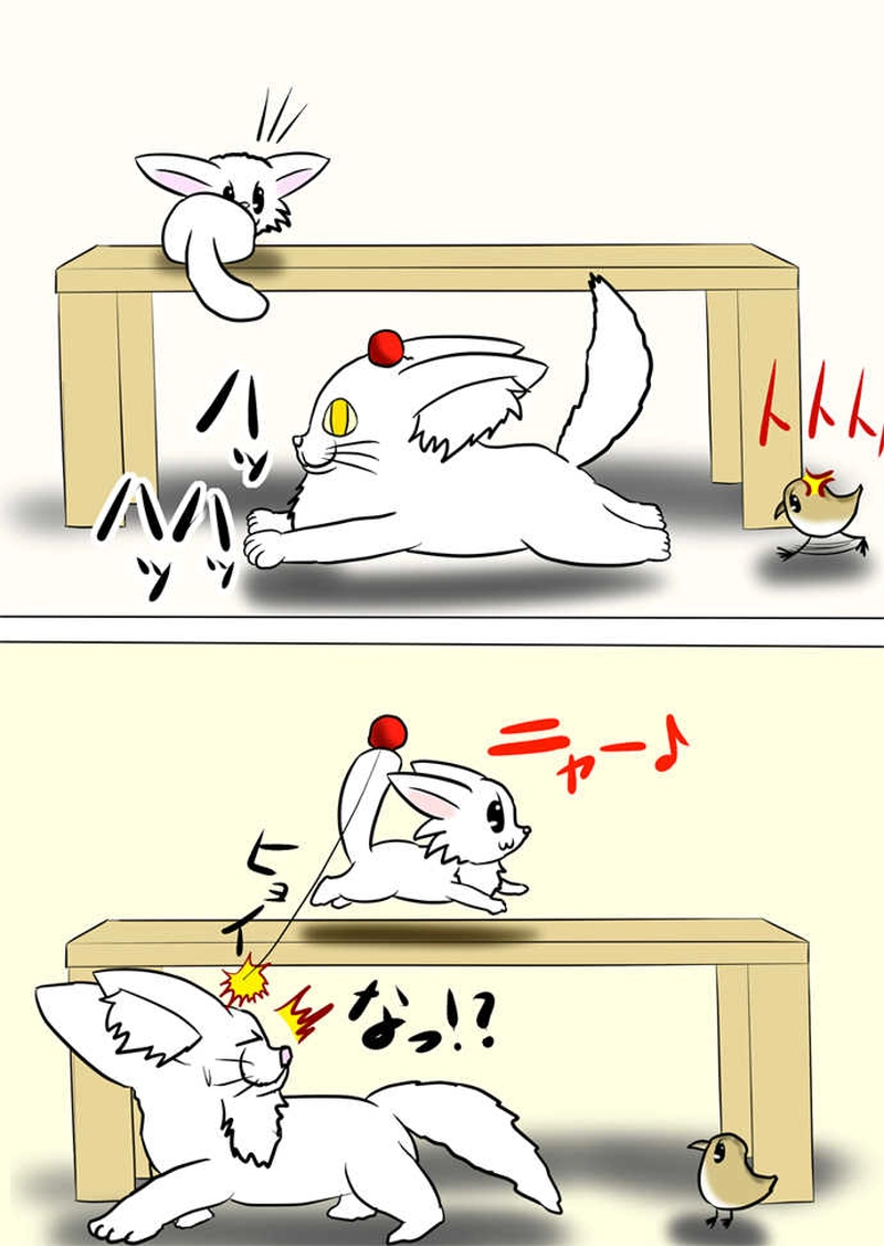 ミーのおもちゃ箱３４５話